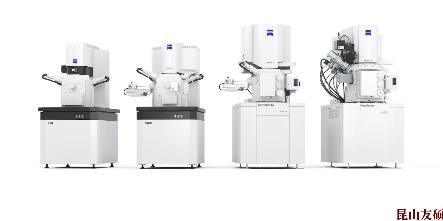 SEM璧山扫描电镜